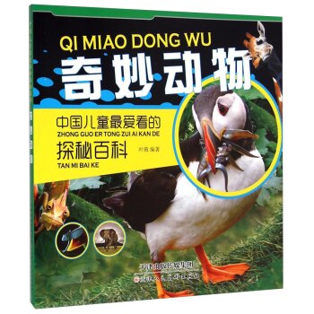白条取现审核时间解析，你需要知道的一切