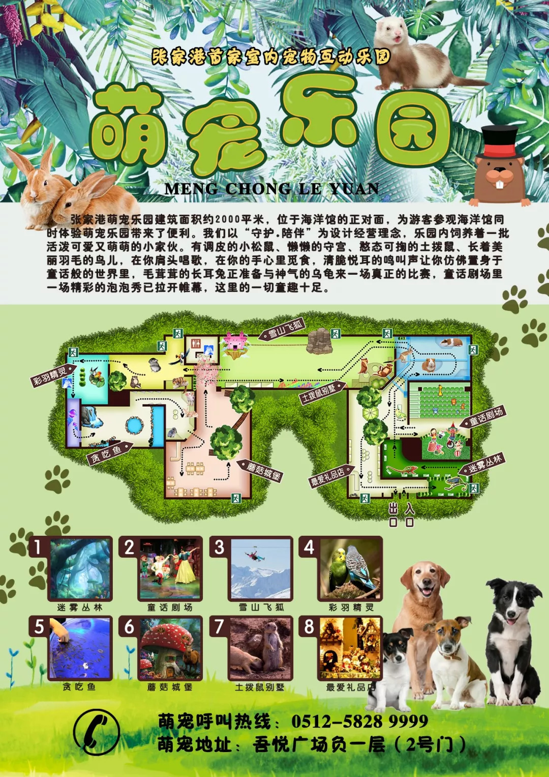 微信分付提现收不收手续费 微信分付提现手续费大揭秘，收还是不收？一文让你明白！