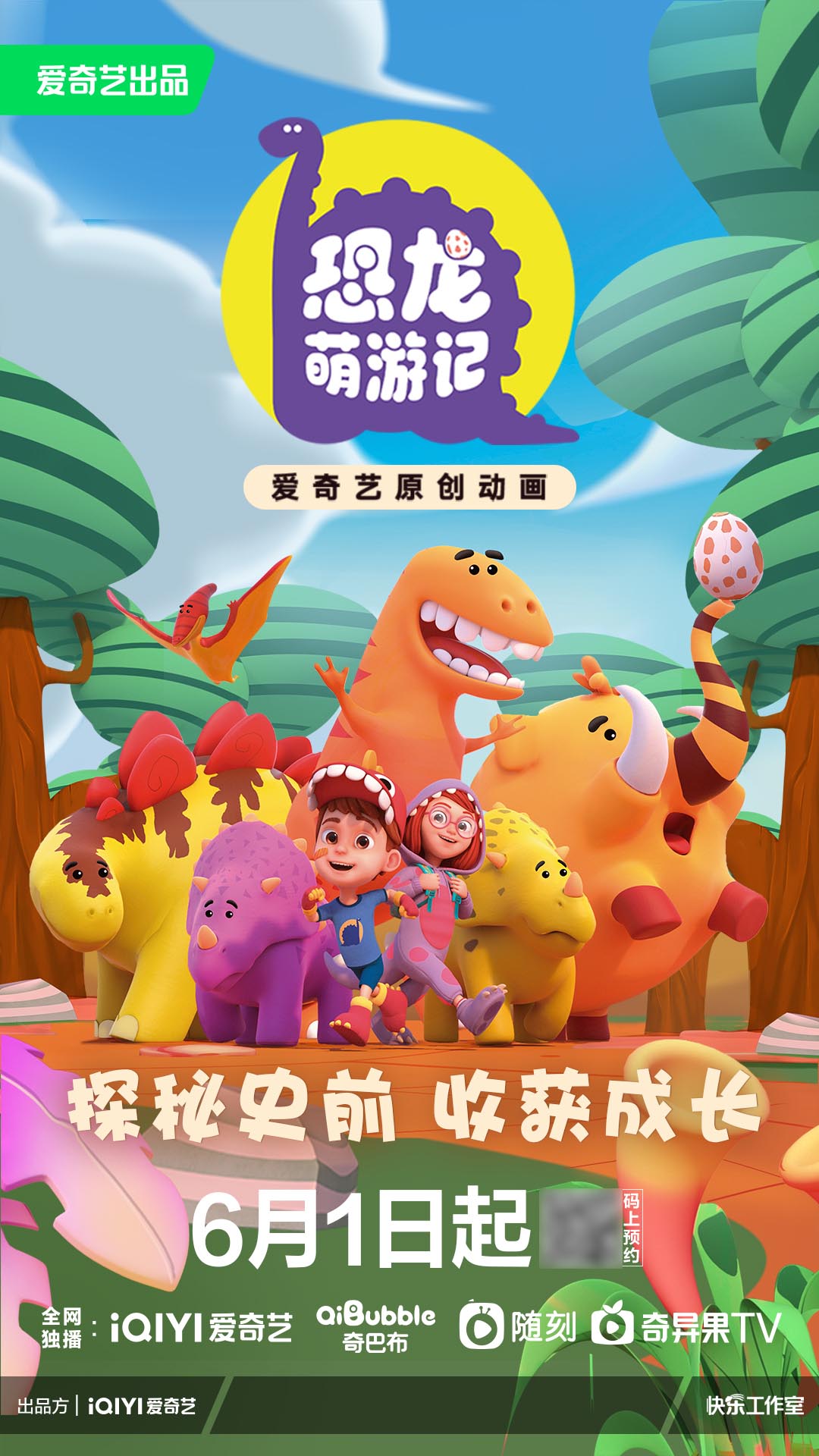 鹿优选额度提现全攻略，额度券论坛的使用技巧与避坑指南