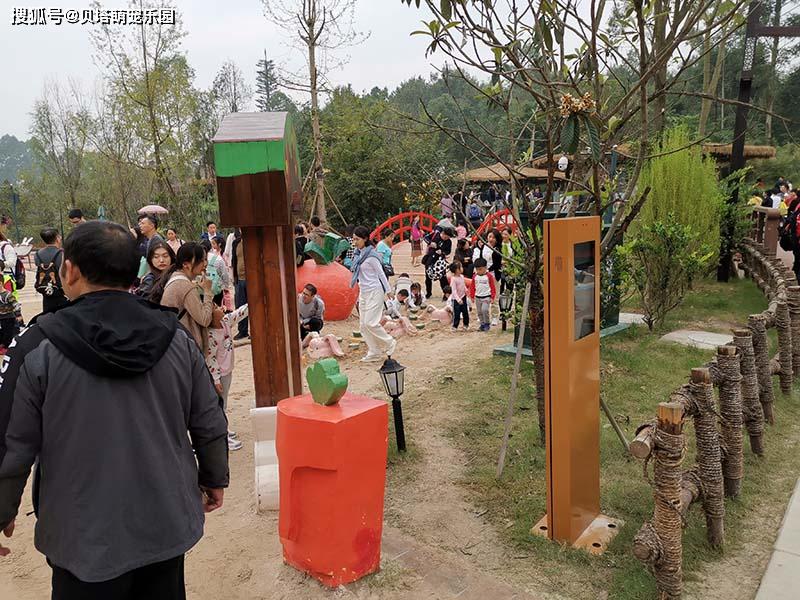 塔高萌宠乐园门票团购链接