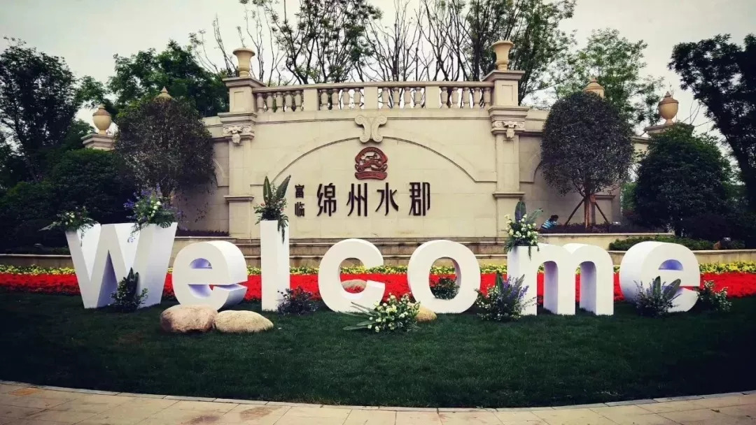 京东白条全额提现冻结了吗 京东白条全额提现突然冻结？揭秘原因及应对策略