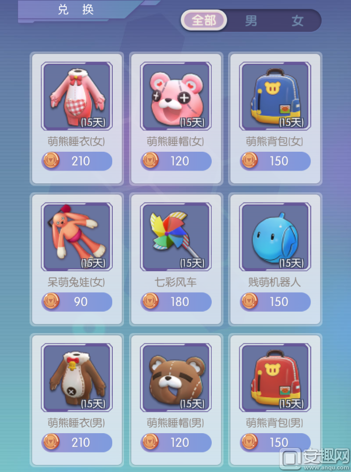 沙县萌宠乐园营业时间揭秘