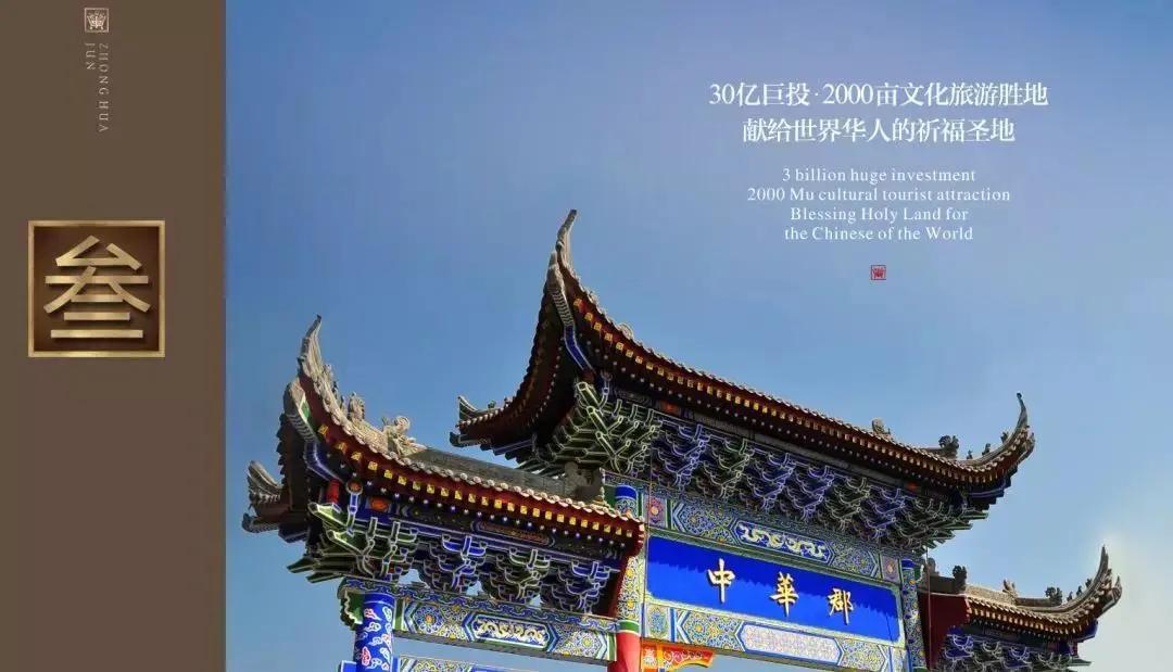 宝鸡萌宠海洋乐园年卡推广方案
