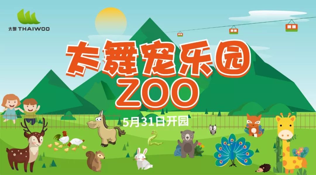 抖音月付提现最新政策解读，能否提现？如何操作？常见问题全解答