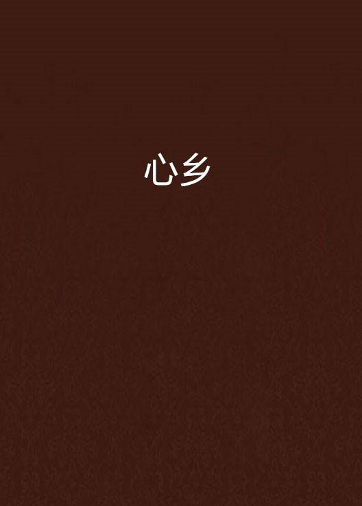 京东白条商家提现最高额度 揭秘京东白条商家提现，最高额度竟然是…