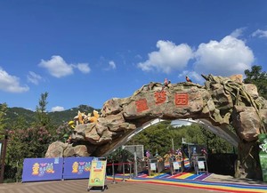 怎么查个人酒店入住记录？