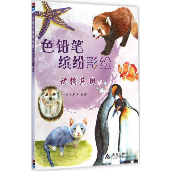 最新羊小咩便荔卡提现方法 最新羊小咩便荔卡提现攻略，轻松操作，快速到账！