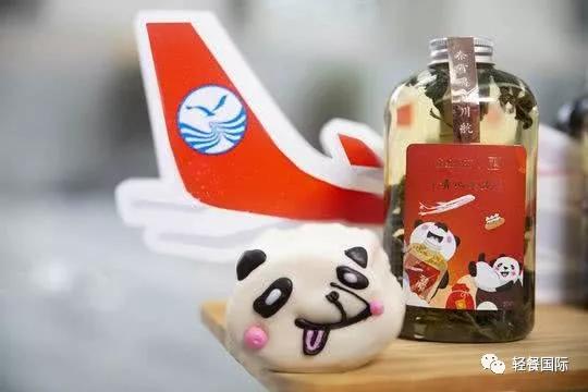 微信分付提现费怎么算法的 微信分付提现费率揭秘，算法大揭秘，让你明明白白消费！