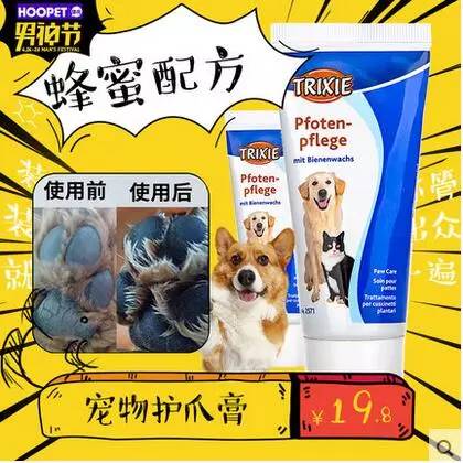 永州萌宠乐园运营方案最新