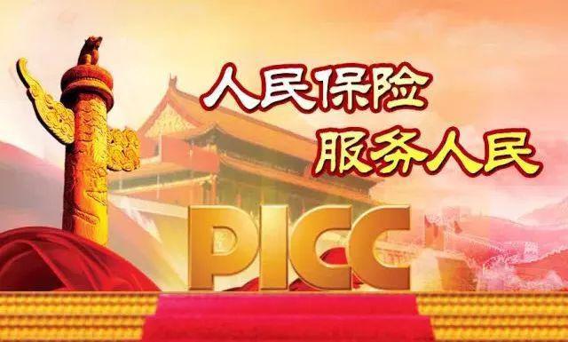 京东白条如何免费提现到 京东白条免费提现攻略，轻松把额度变现金！