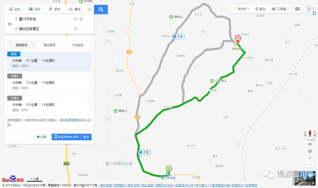 惠州妞妞萌宠乐园地址及案例分享
