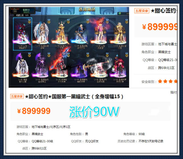 陕西分期乐提现攻略，轻松解决资金问题