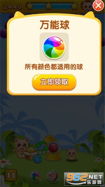 手把手教你羊小咩便荔卡充值提现全攻略