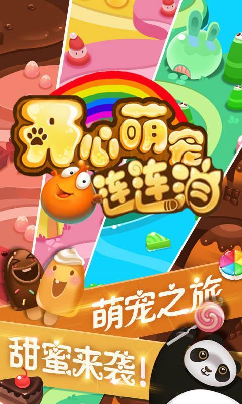 微信分付提现人数 揭秘微信分付提现热潮，看看有多少人在抢提现？
