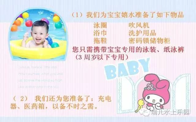 微信分付提现发展历程的介绍 微信分付提现发展历程，从便捷支付到智慧金融的蜕变之旅