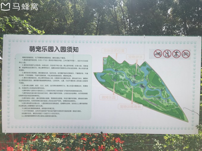 遵义花呗取现额度多少 遵义花呗取现额度揭秘，额度多少？怎么用？
