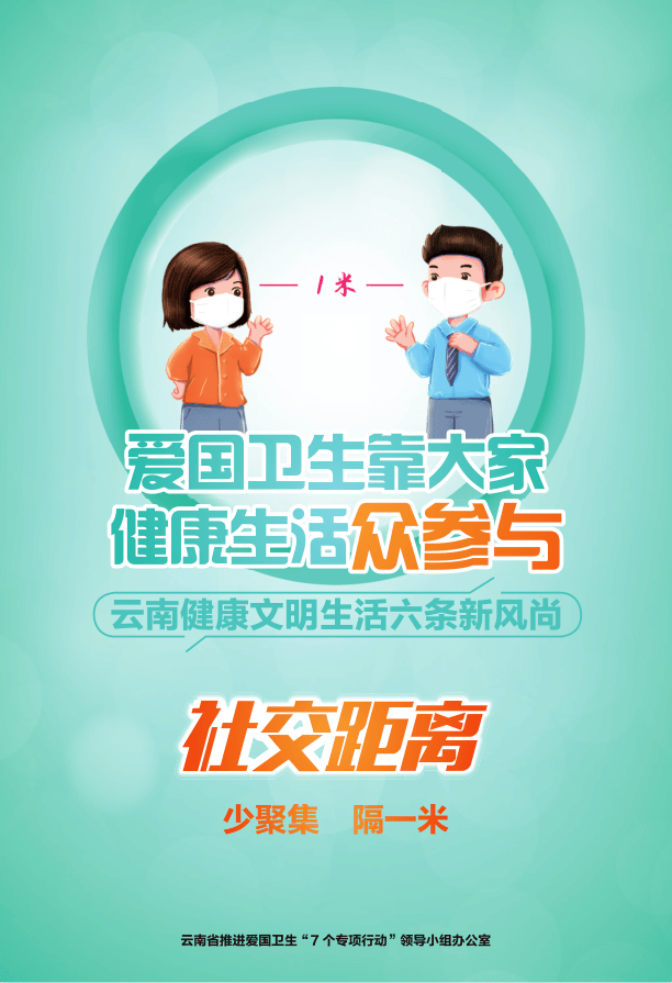 萌宠乐园设计图稿大全