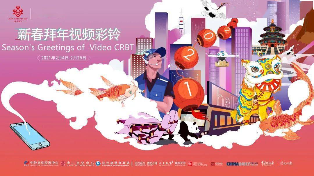 如何查询宾馆开房记录