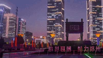 金杯半山萌宠乐园灯光秀—夜幕下的奇幻之旅