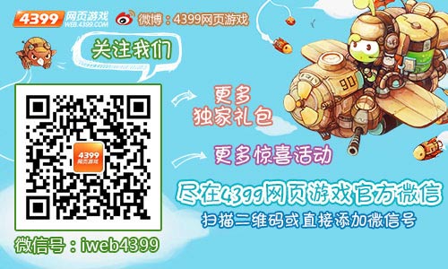 衡阳萌宠乐园揭秘