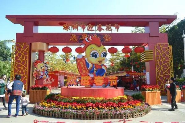 商家分期乐提现操作指南