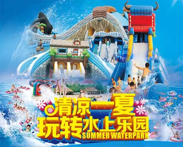 眉山青神萌宠乐园体验报告