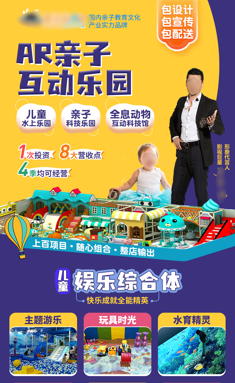 用身份证能查开房记录 揭秘身份证背后的秘密，用身份证查开房记录，真相原来如此！