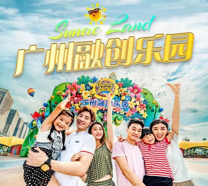 分期乐商家套出来400号码 揭秘分期乐商家套出400号码的内幕大揭秘！