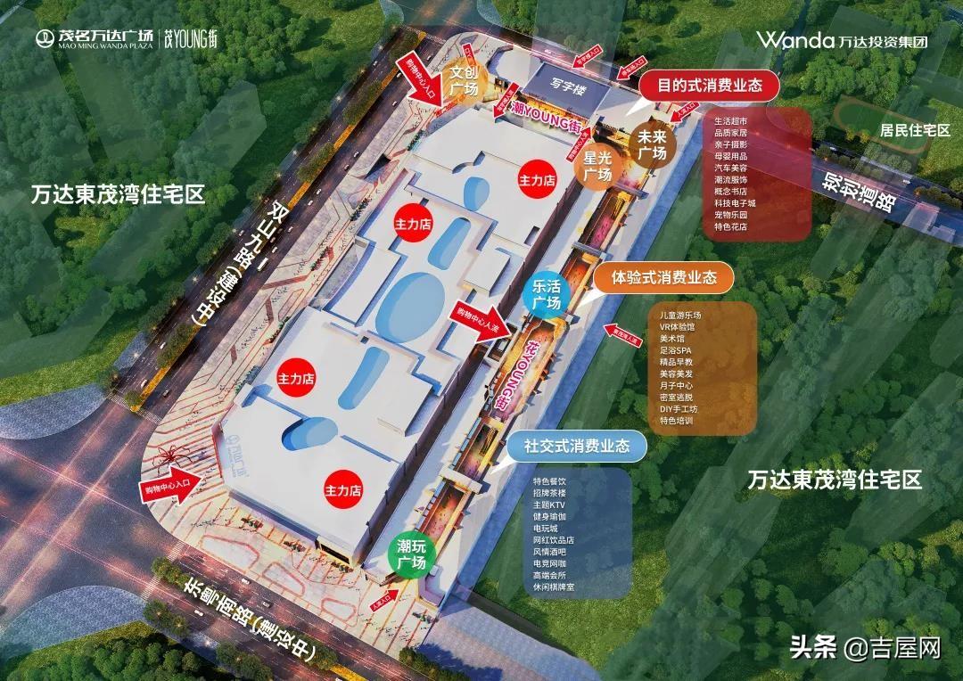 掌握技巧，轻松破解微信密码