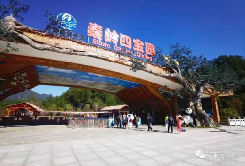 微信分付提现额度最高多少 微信分付提现额度揭秘，最高能提多少？揭秘攻略+案例分享