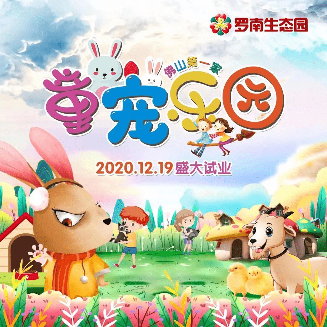 羊小咩便荔卡提现红包全攻略，能提现吗？注意事项和避坑指南