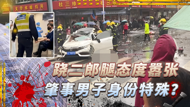 微信酒店亮码记录怎么查—详细步骤与案例解析