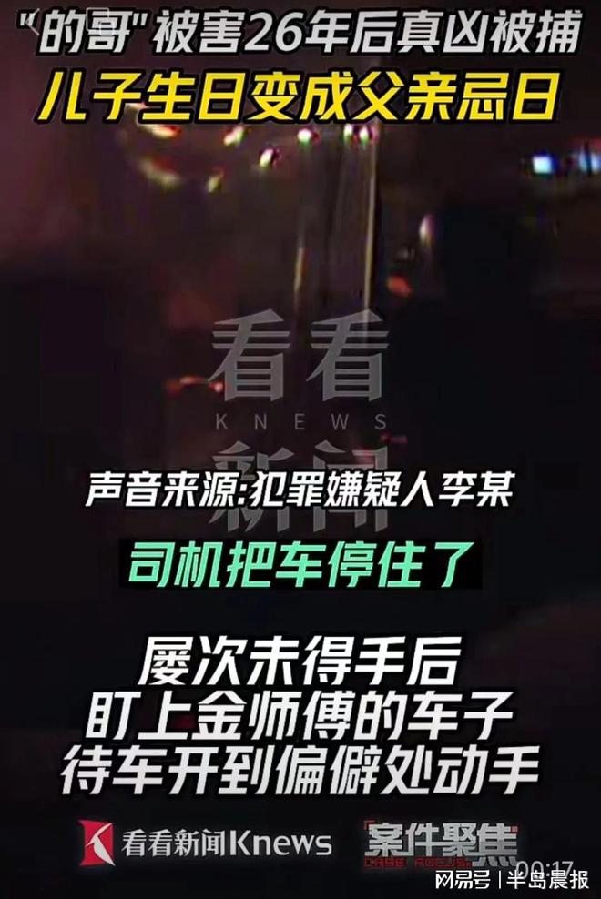 京东白条收款提现免手续费 京东白条收款提现，轻松无忧，免手续费福利来袭！