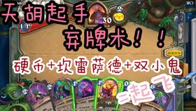 京东白条收款提现免手续费 京东白条收款提现，轻松无忧，免手续费福利来袭！