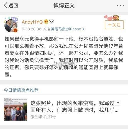 去派出所查开房记录吗？