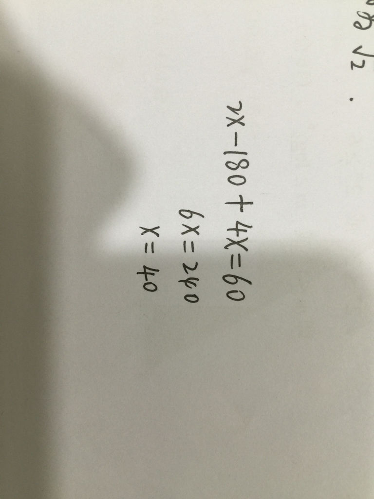 去派出所查开房记录吗？