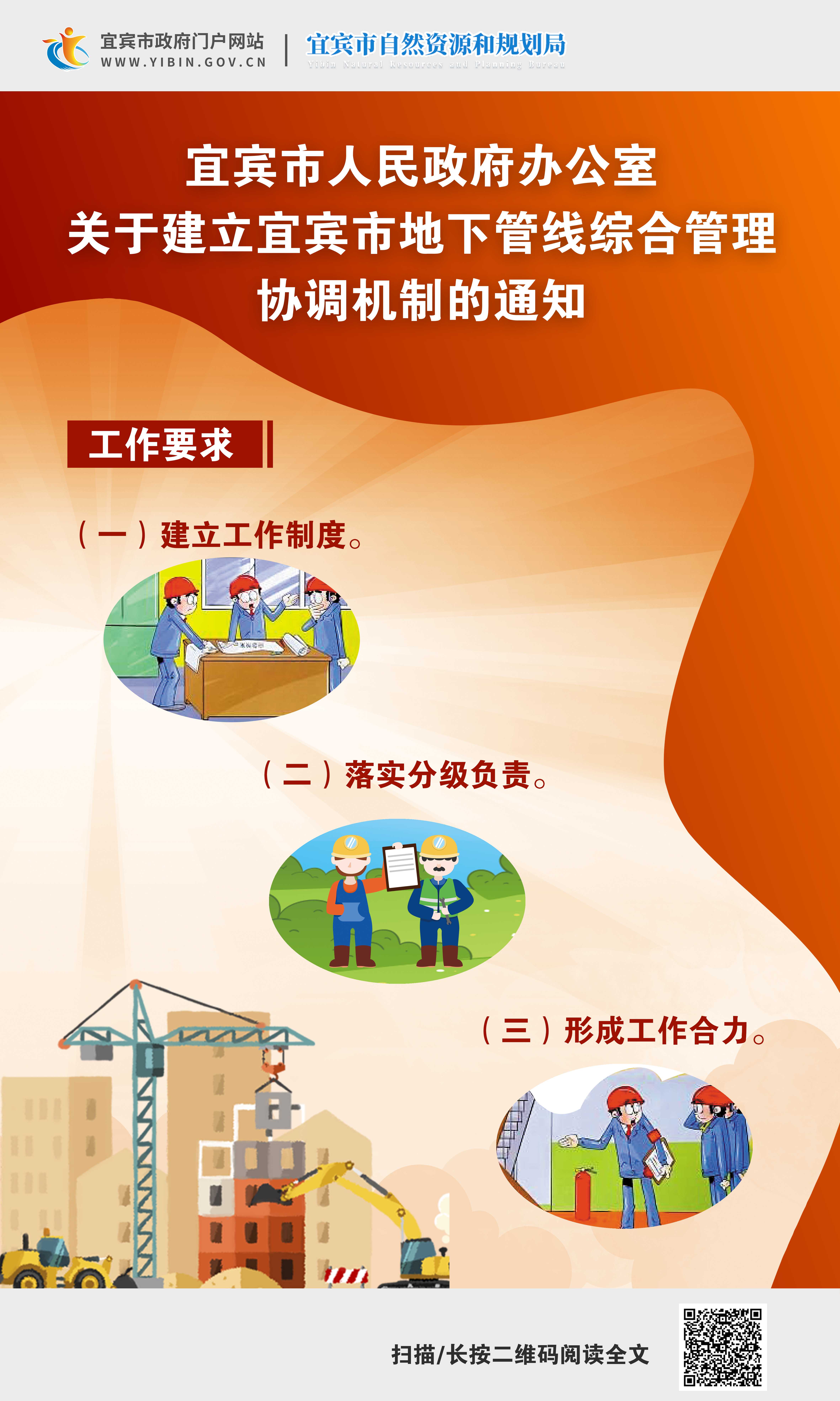 京东白条收钱额度可以提现吗 京东白条收钱额度揭秘，提现攻略与注意事项