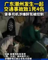 抖音月付油卡套出来好慢 抖音月付油卡套现，为何如此缓慢？揭秘背后的原因及案例分享