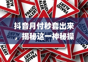 龙岗万科宠萌乐园门票体验报告