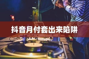 合肥平价萌宠乐园在哪儿？