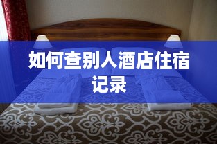 昆明海埂公园萌宠花海乐园游记