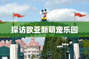 微信分付提现免费服务是什么 揭秘微信分付提现免费服务，省钱又方便的金融福利！
