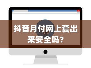 怎样查开房信息？