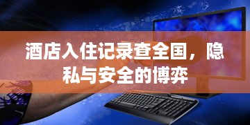 桃多多提现全攻略，额度不足怎么办？手把手教你快速提现