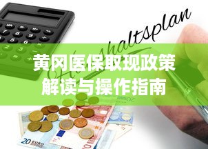 昆明萌宠科普乐园团购活动攻略