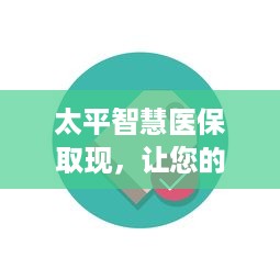 删掉的QQ好友聊天记录，一段无法抹去的记忆