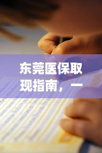 删掉的QQ好友聊天记录，一段无法抹去的记忆