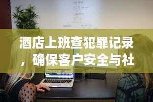 微信分付提现利息怎么算的 微信分付提现利息揭秘，如何计算你的提现成本？