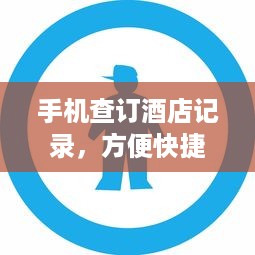乌海萌宠乐园最新营业状态
