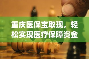东海首届恐龙萌宠乐园展览盛大开幕